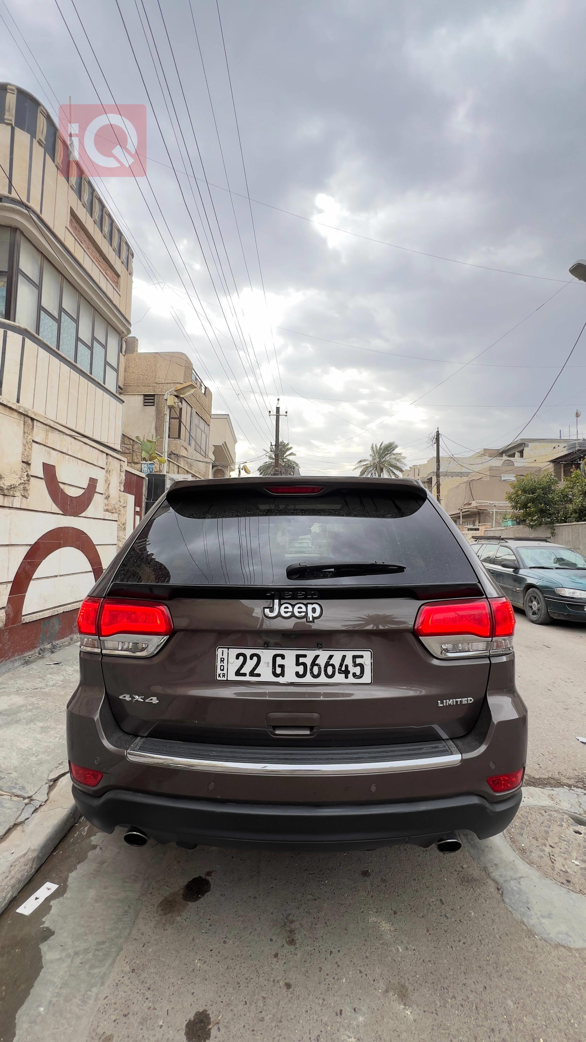 جيب جراند شيروكي